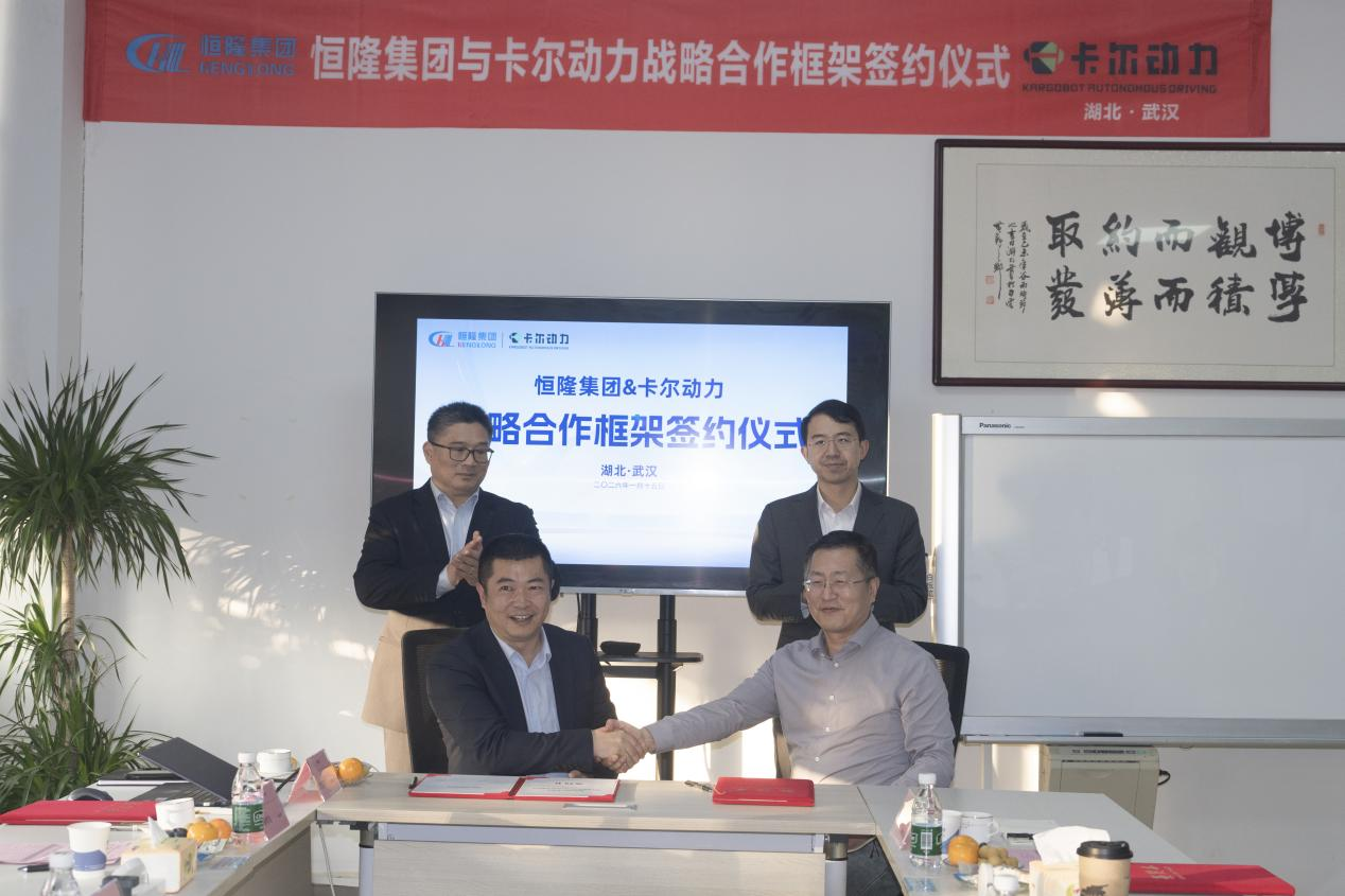 永盛游戏平台